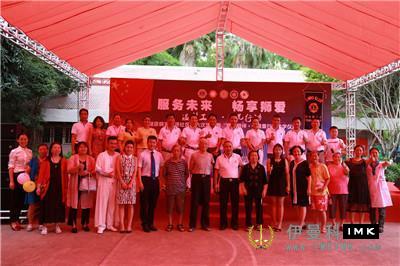 The diabetes education activity and the launching ceremony of helping children from poor single-parent families of Shenzhen Lions Club was successfully held news 图9张